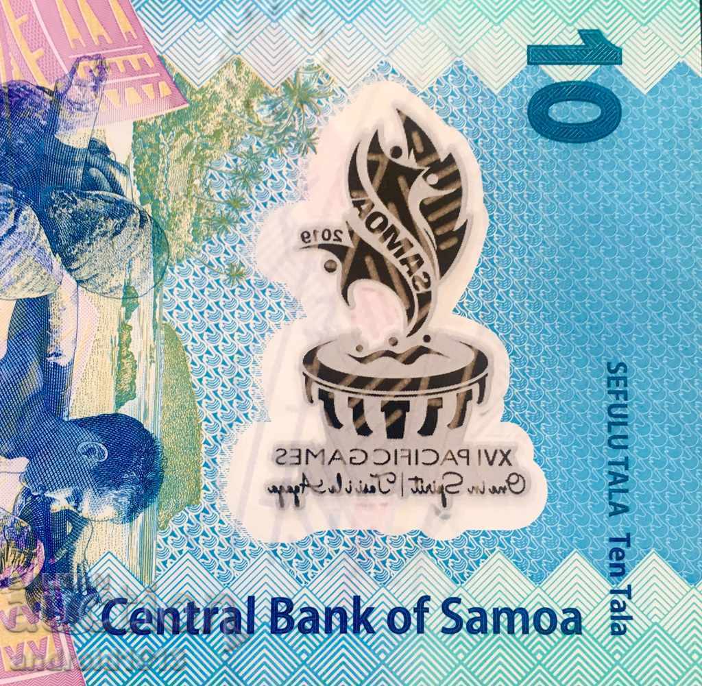 САМОА - 10 Tала 2019, Р-NEW, UNC, ЮБИЛЕЙНА с цена 29.98 лв. | € 15.33 САМОА - 10 Tала 2019, Р-NEW, UNC, ЮБИЛЕЙНА с цена 29.98 лв. | € 15.33