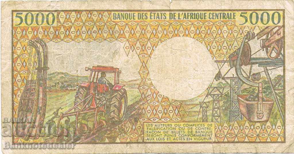 Congo 5000 francs 1984-91 Pick 6 Ref 8328 with price 99.00 BGN | € 50.62 Congo 5000 francs 1984-91 Pick 6 Ref 8328 with price 99.00 BGN | € 50.62