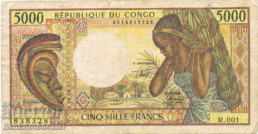 Κονγκό 5000 φράγκα 1984-91 Επιλογή 6 Ref 8328