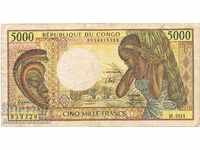Congo 5000 franci 1984-91 Pick 6 Ref 8328