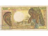 Congo 5000 francs 1984-91 Pick 6 Ref 8328