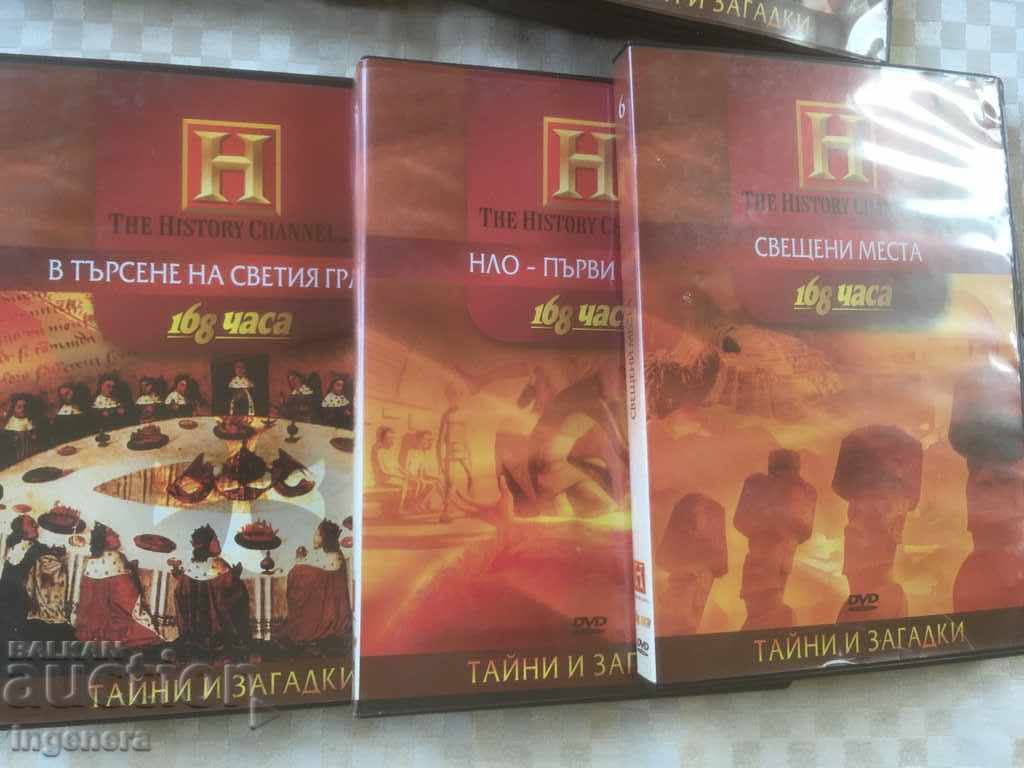 Delivery of DVD DVD MOVIE MYSTERIES STORIES STORY COMPLETE SET-12 PCS Delivery of DVD DVD MOVIE MYSTERIES STORIES STORY COMPLETE SET-12 PCS