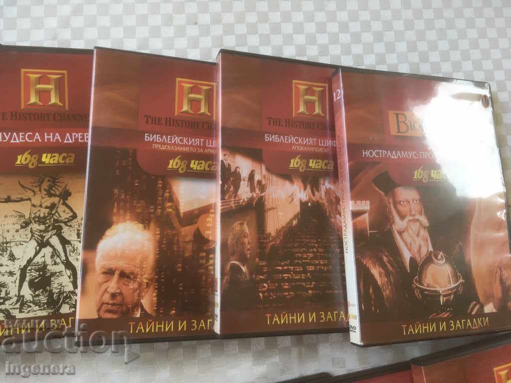 DVD DVD MOVIE MYSTERIES STORIES STORY COMPLETE SET-12 PCS - 6 DVD DVD MOVIE MYSTERIES STORIES STORY COMPLETE SET-12 PCS - 6