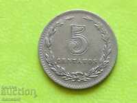 5 centavos 1938 Argentina