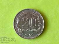 20 centavos 1959 Argentina Unc