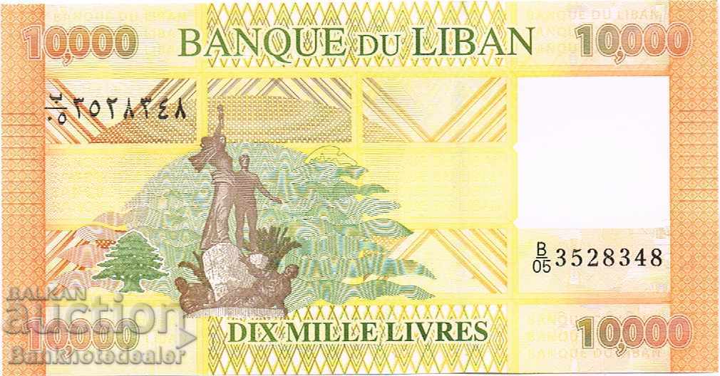 LIBAN 10.000 LIVRES UNC