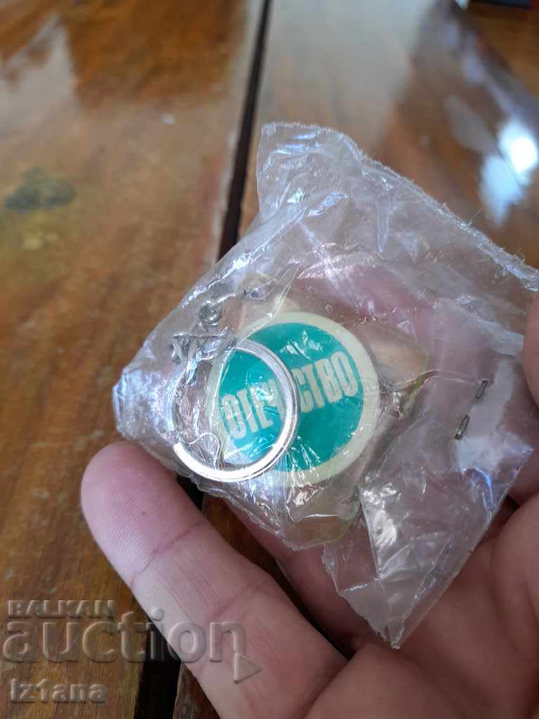 Auction Old keychain magazine Fatherland Auction Old keychain magazine Fatherland