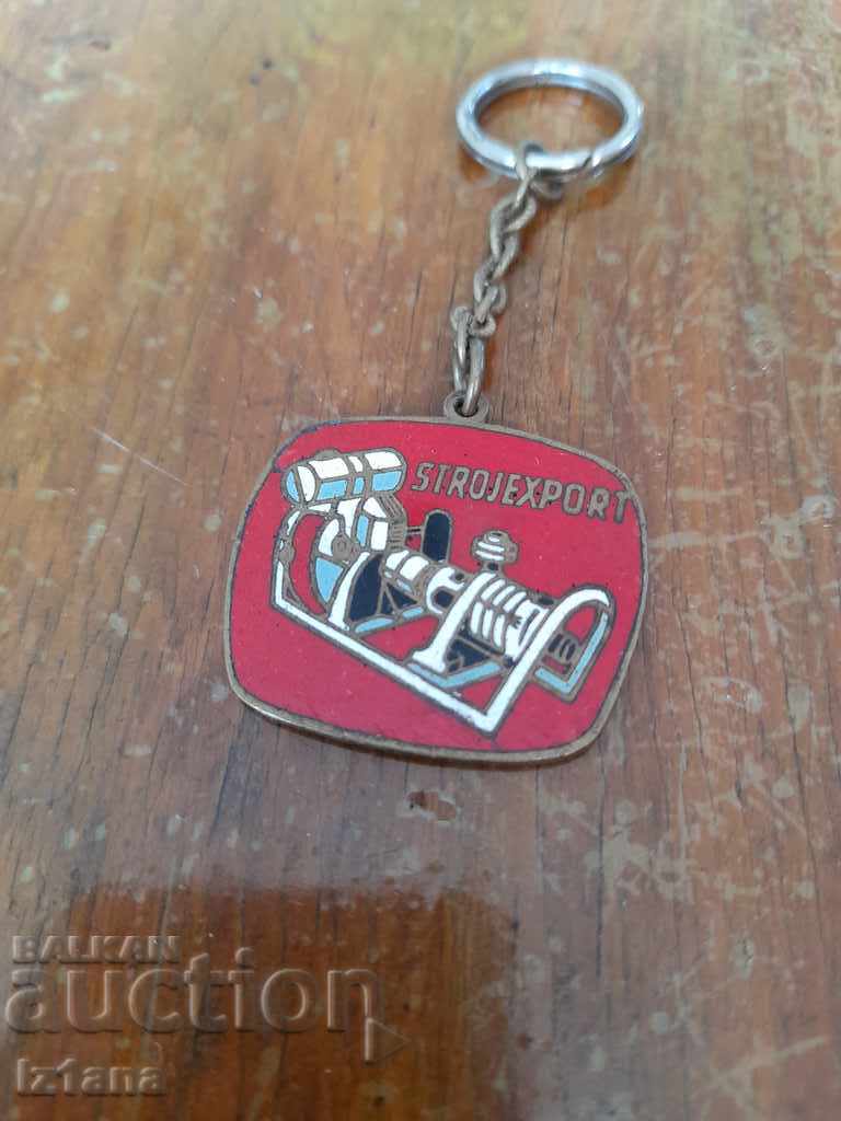 Old keychain Strojexport with price 10.00 BGN | € 5.11 Old keychain Strojexport with price 10.00 BGN | € 5.11