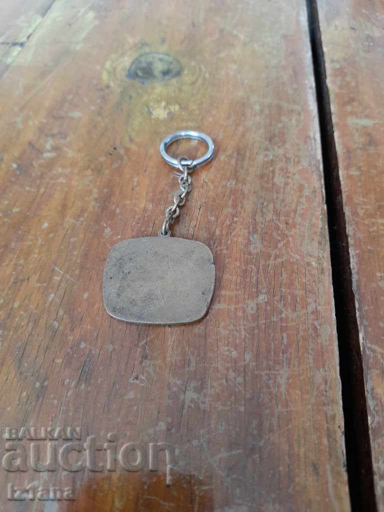 Auction Old keychain Strojexport Auction Old keychain Strojexport