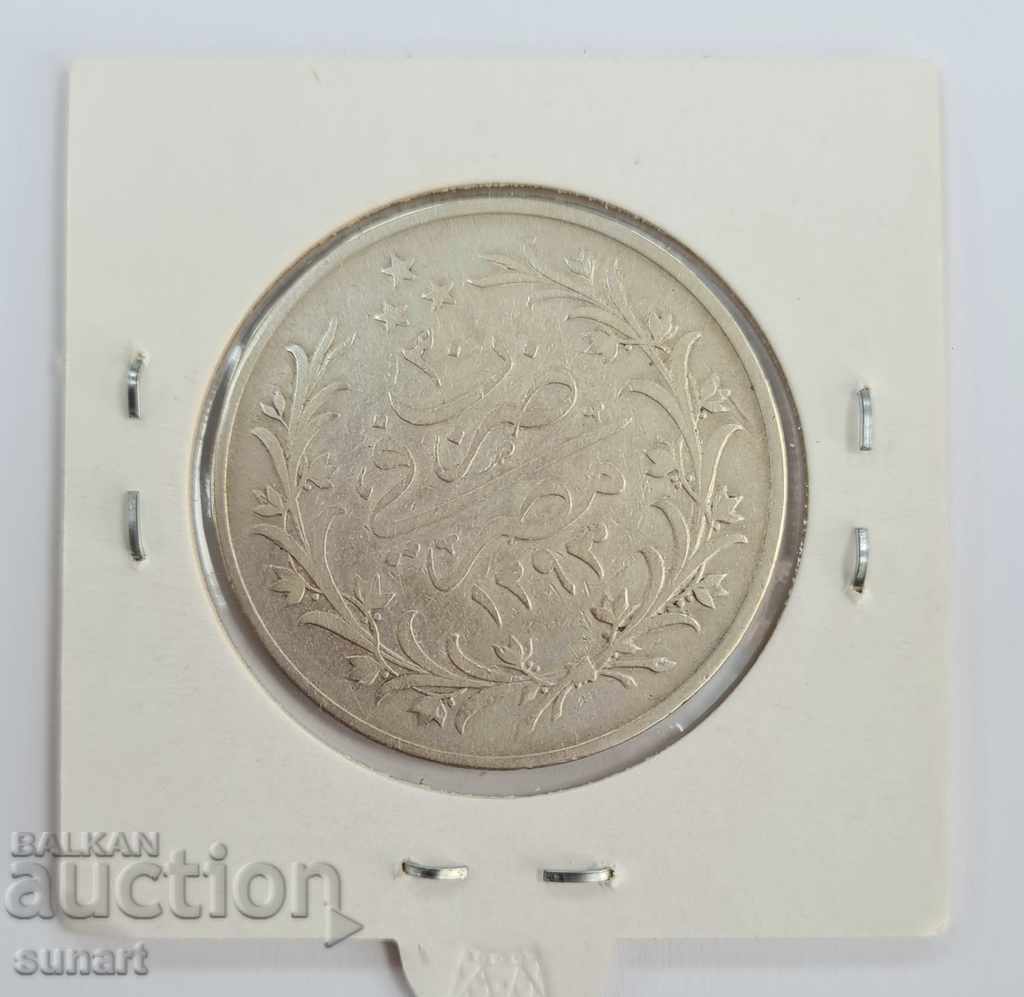 EGYPT 10 QIRSH AH1293 / 30 OTTOMAN TUGRA COIN SILVER with price 950.00 BGN | € 485.73 EGYPT 10 QIRSH AH1293 / 30 OTTOMAN TUGRA COIN SILVER with price 950.00 BGN | € 485.73