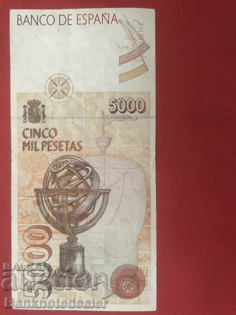 Spain 5000 Pesetas 1992-6 Pick 165 Ref 1091 with price 80.00 BGN | € 40.90 Spain 5000 Pesetas 1992-6 Pick 165 Ref 1091 with price 80.00 BGN | € 40.90