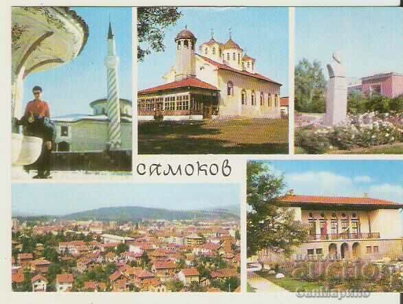 Card Bulgaria Samokov 1 *