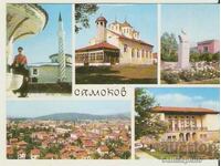 Card Bulgaria Samokov 1 *