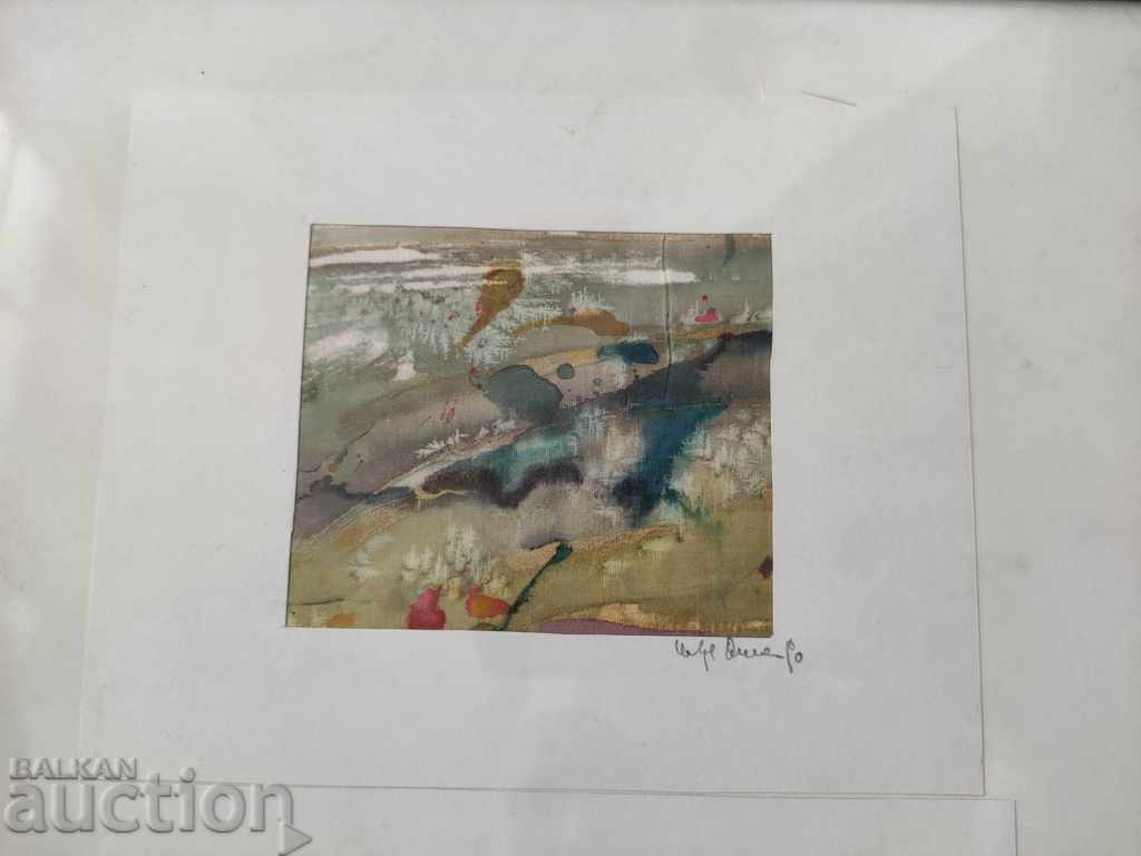 painted silk Germany with price 300.00 BGN | € 153.39 painted silk Germany with price 300.00 BGN | € 153.39