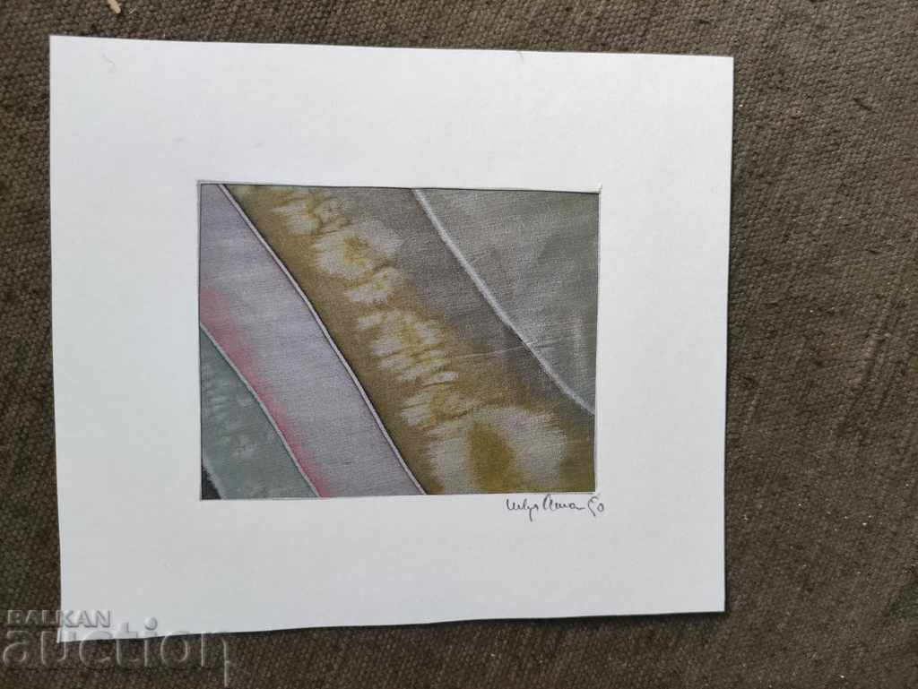 painted silk Germany - 7 painted silk Germany - 7