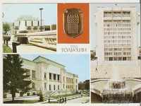 Κάρτα Bulgaria Tolbuhin 6 *
