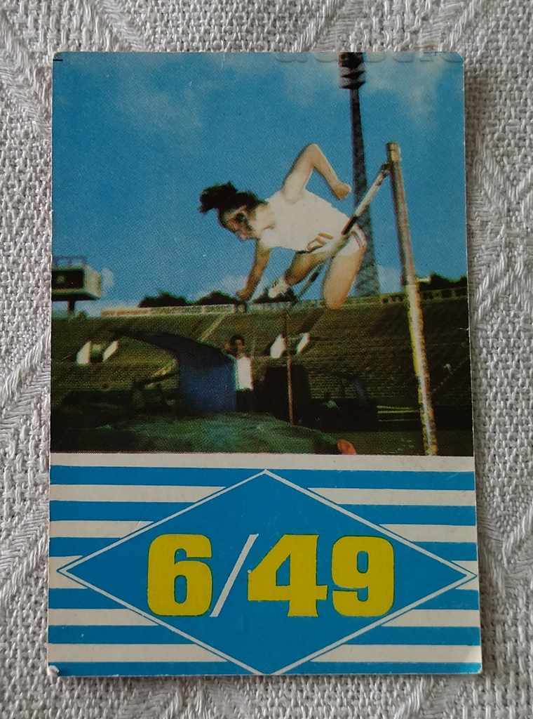 YORDANKA BLAGOEVA HIGH JUMP SPORT-TOTO CALENDAR 1973