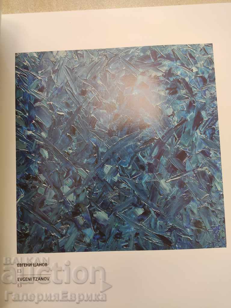 Delivery of Catalog Alliance National Competition Painting Sculpture Graphics Delivery of Catalog Alliance National Competition Painting Sculpture Graphics