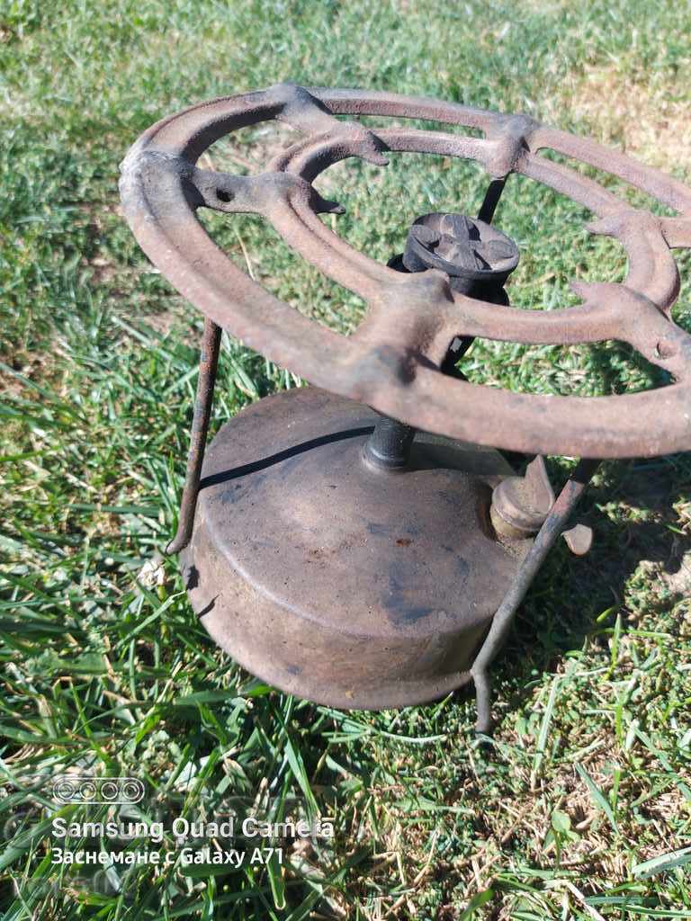 Livrarea PRIMUS - URSS