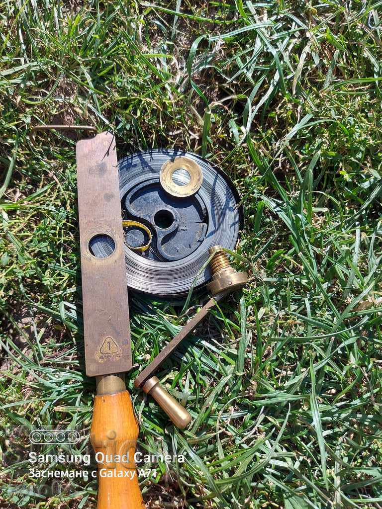 Livrarea METRU - ROULETTA - 20 METRI