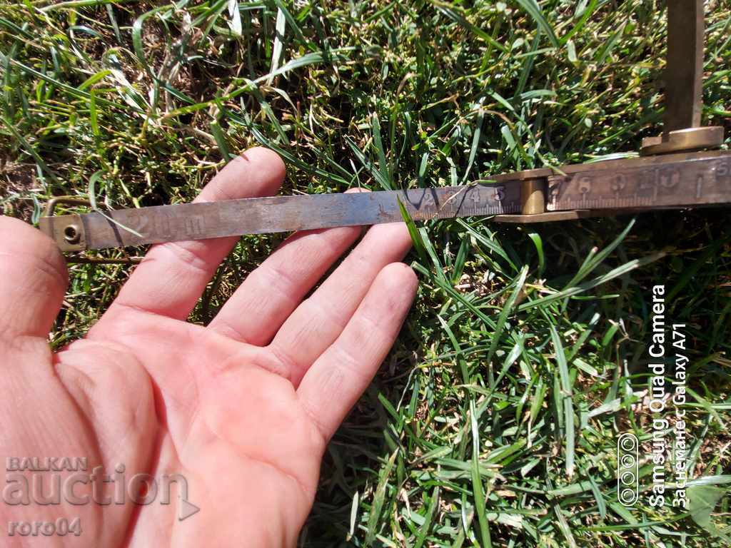 METRU - ROULETTA - 20 METRI - 7