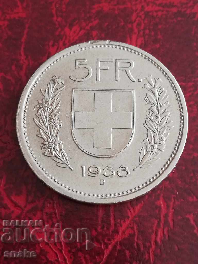 Швейцария 5 франка 1968г.
