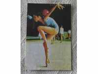 DILYANA GEORGIEVA HUD. CALENDAR DE GIMNASTICE 1985