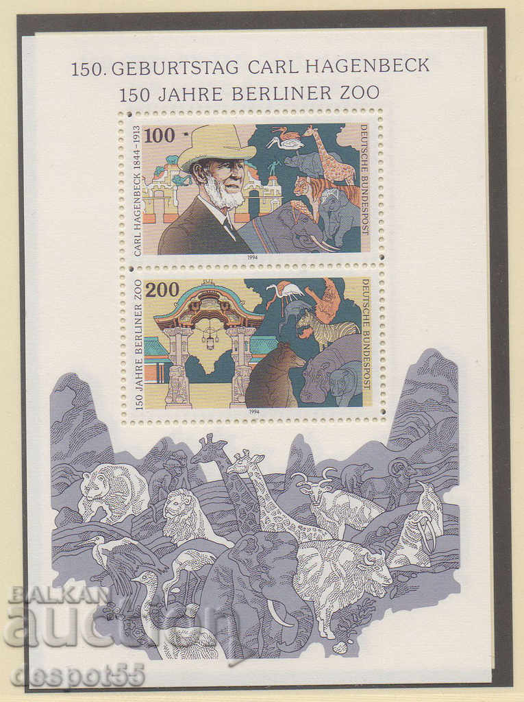 1994. Германия. Карл Хагенбек, голям търговец на животни.