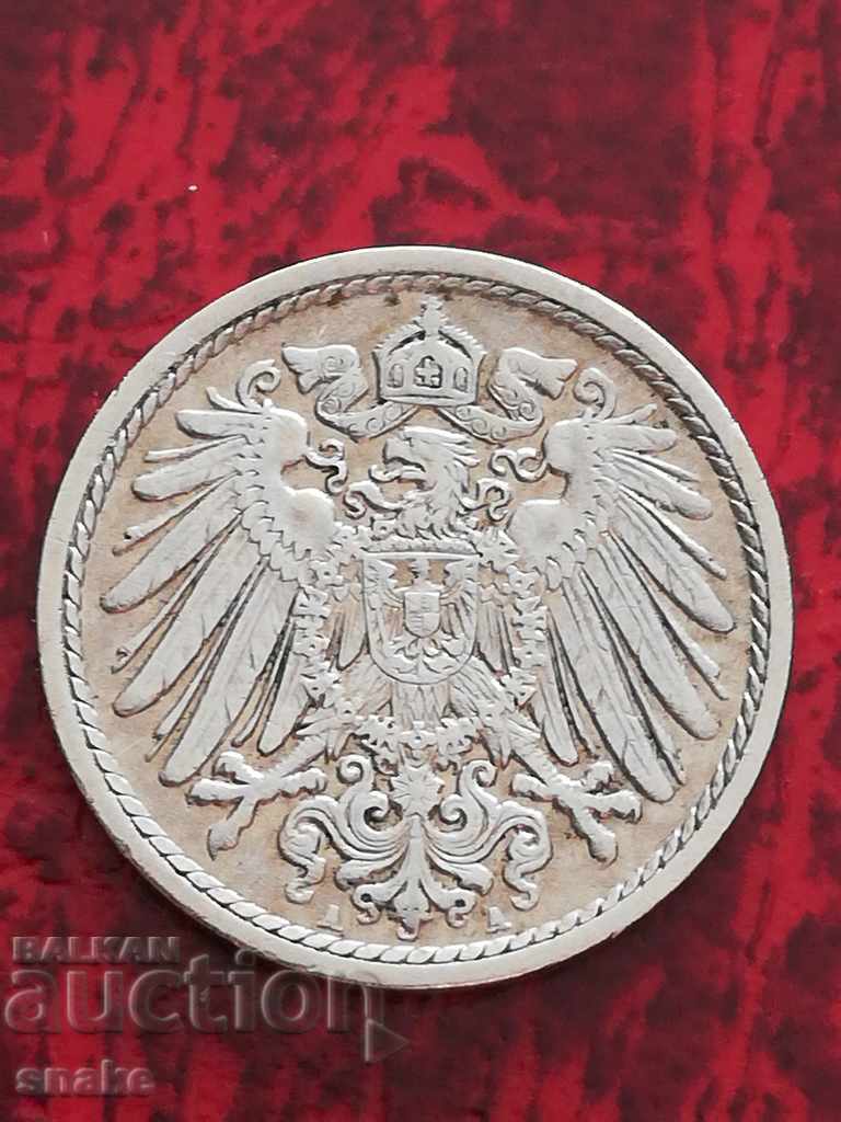 Germany 5 pfennig 1908 A-Berlin with price 3.40 BGN | € 1.74 Germany 5 pfennig 1908 A-Berlin with price 3.40 BGN | € 1.74