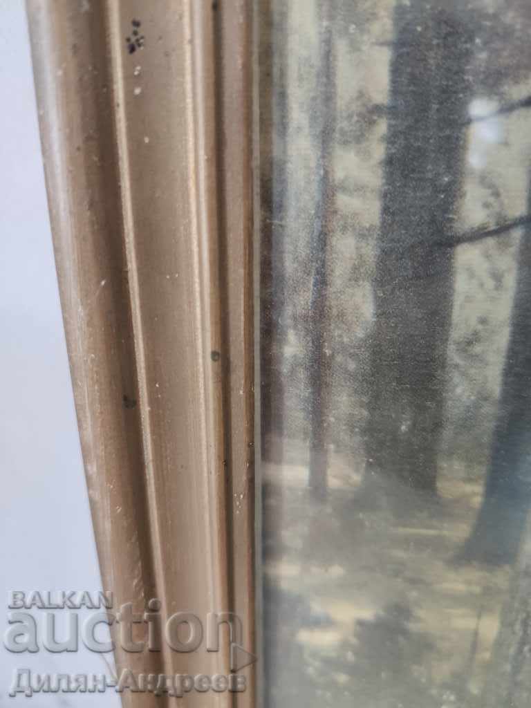 Reproduction on cardboard - I. Shishkin with price 19.00 BGN | € 9.71 Reproduction on cardboard - I. Shishkin with price 19.00 BGN | € 9.71