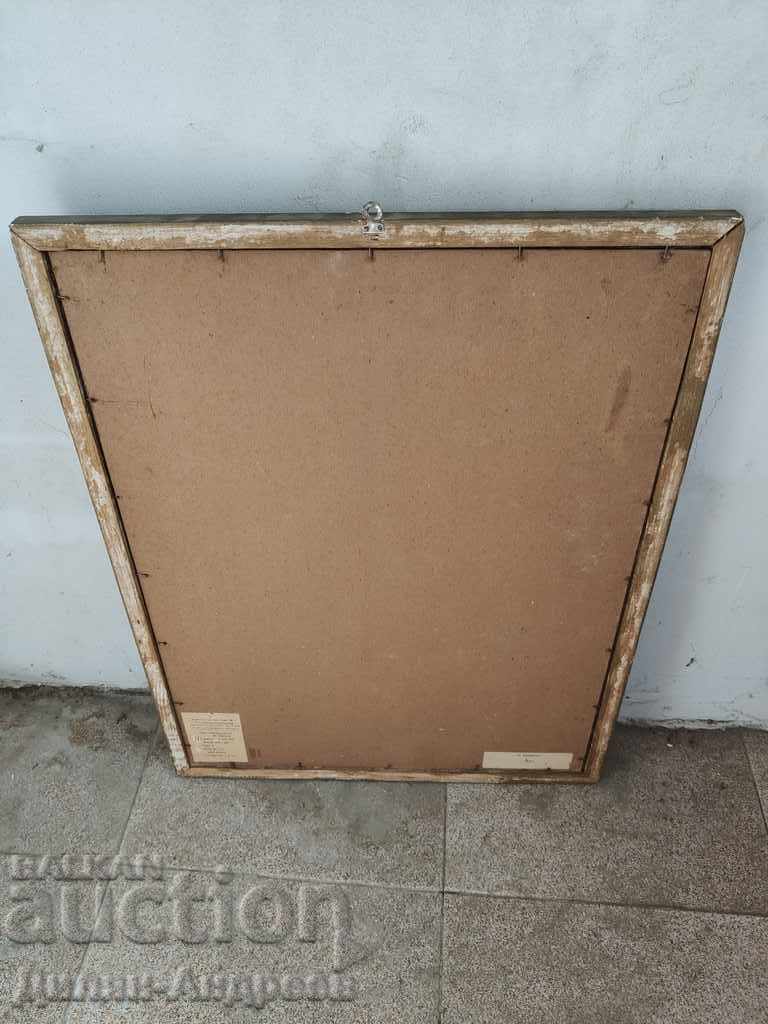 Reproduction on cardboard - I. Shishkin - 5 Reproduction on cardboard - I. Shishkin - 5