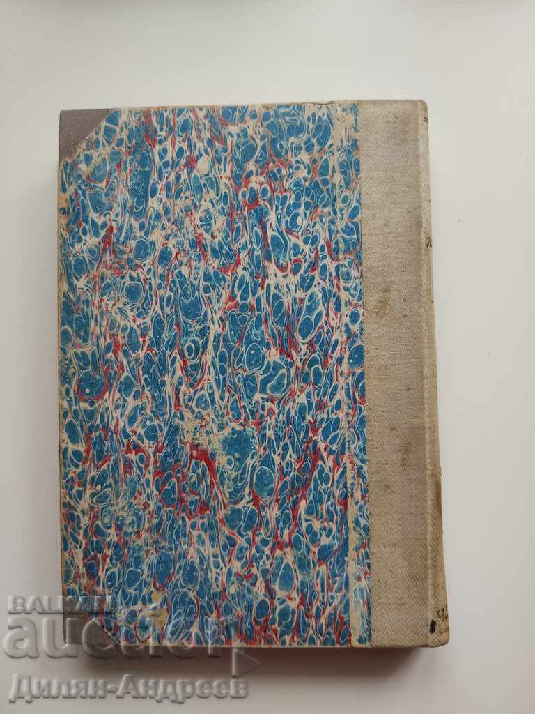 Παράδοση Λέων Τολστόι / The Artist of Life / The Spiritual Path Παράδοση Λέων Τολστόι / The Artist of Life / The Spiritual Path