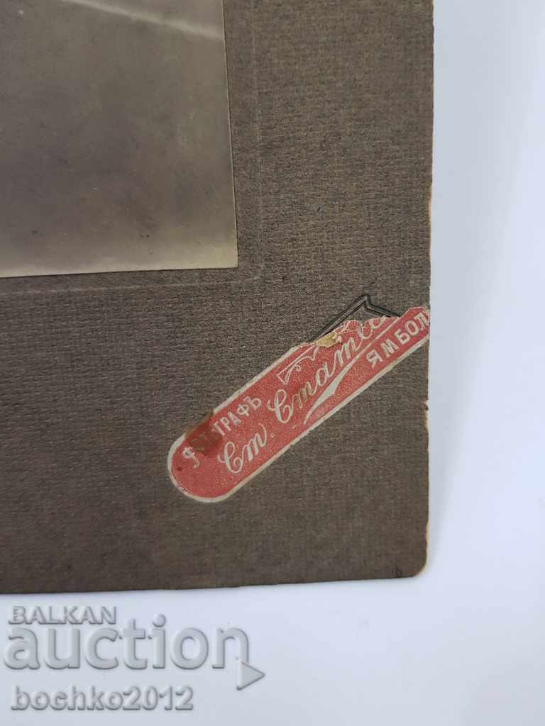 Auction Very rare Renaissance photograph, photo with costume, 1916. Auction Very rare Renaissance photograph, photo with costume, 1916.