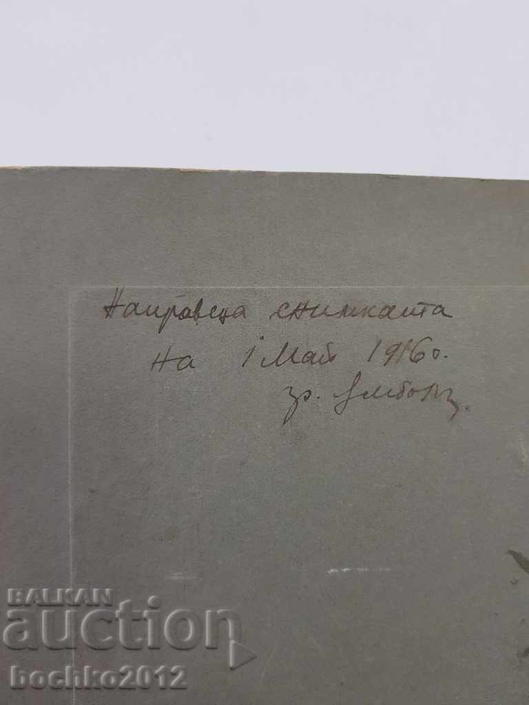 Fotografie renascentista foarte rara, fotografie costum din 1916. - 6