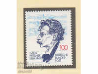 1994. Германия. 125 г. от рожд. на Ханс Пфицнер, композитор.