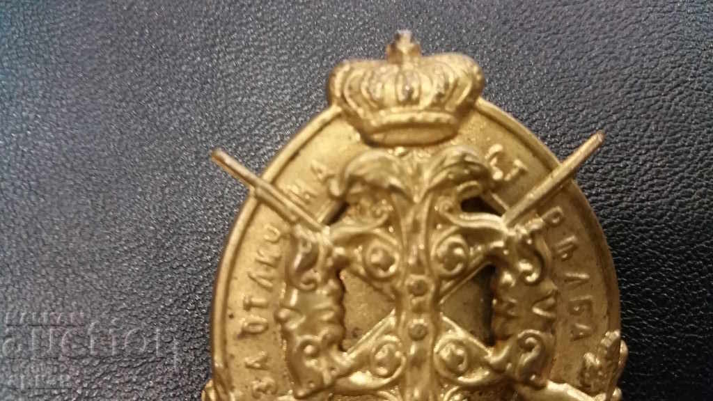 for excellent shooting - Prince Ferdinand issue - 5 for excellent shooting - Prince Ferdinand issue - 5