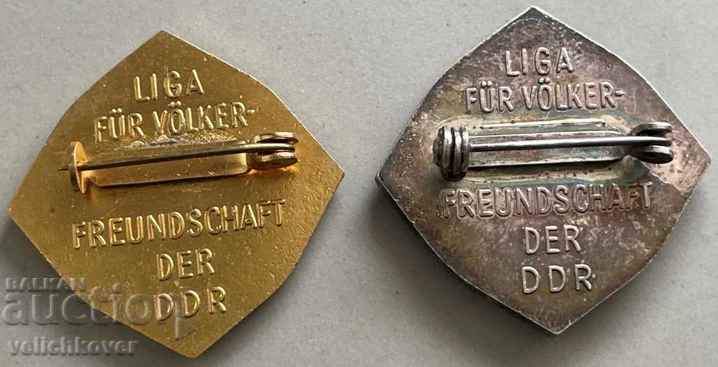 30431 GDR Germany Peoples' Friendship Societies with price 10.00 BGN | € 5.11 30431 GDR Germany Peoples' Friendship Societies with price 10.00 BGN | € 5.11