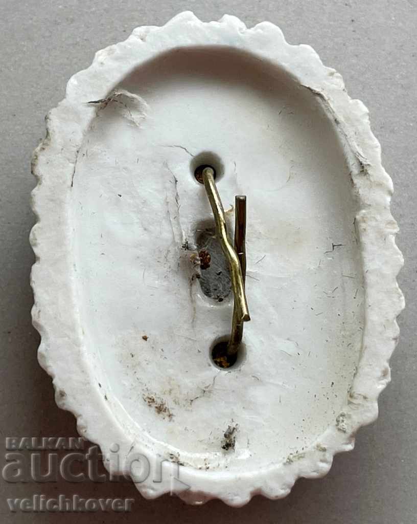 30440 Bulgaria cockade officer enamel 60s with price 5.00 BGN | € 2.56 30440 Bulgaria cockade officer enamel 60s with price 5.00 BGN | € 2.56