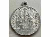 30448 Βασίλειο της Βουλγαρίας μετάλλιο St. Κύριλλος και Μεθόδιος