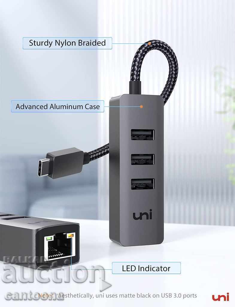 Προσαρμογέας uNi USB C σε Gigabit Ethernet, HUB 3 x USB 3.0 με τιμή 33.98 BGN | € 17.37