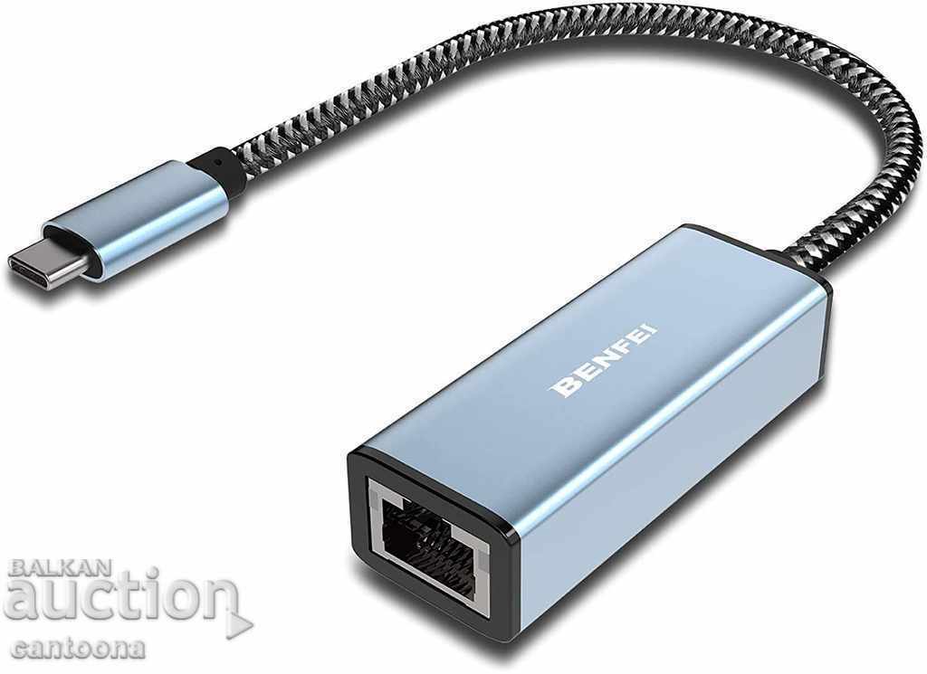 Benfei USB Type-C (Thunderbolt 3) към RJ45 Gigabit Ethernet