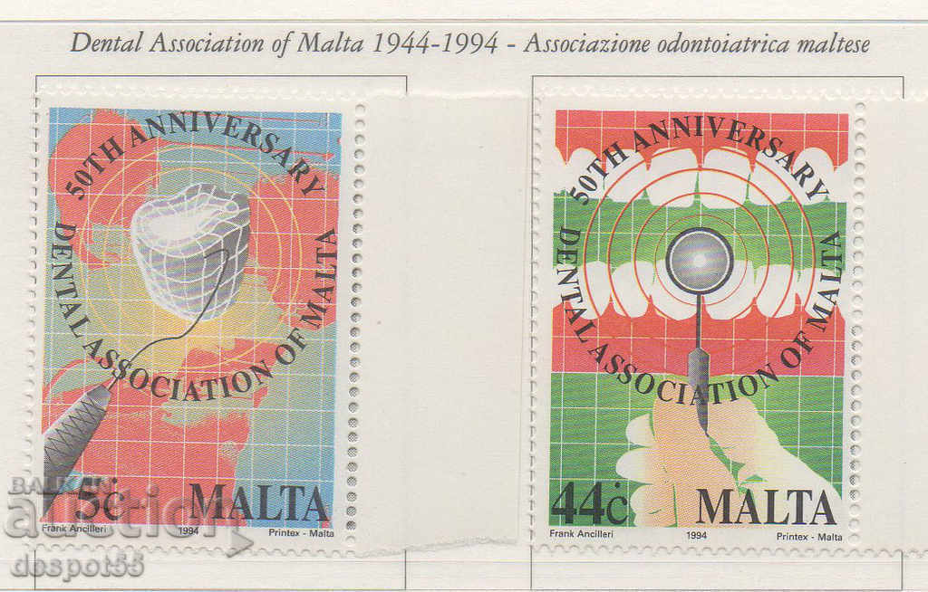 1994. Малта. 50 г. на стоматологичната асоциация на Малта.