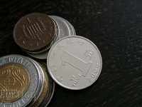 Монета - Китай - 1 юан | 2006г.