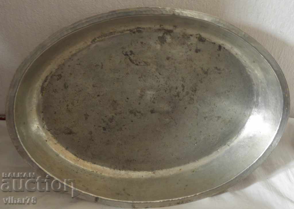 copper tray with price € 72.99 | 142.76 BGN copper tray with price € 72.99 | 142.76 BGN