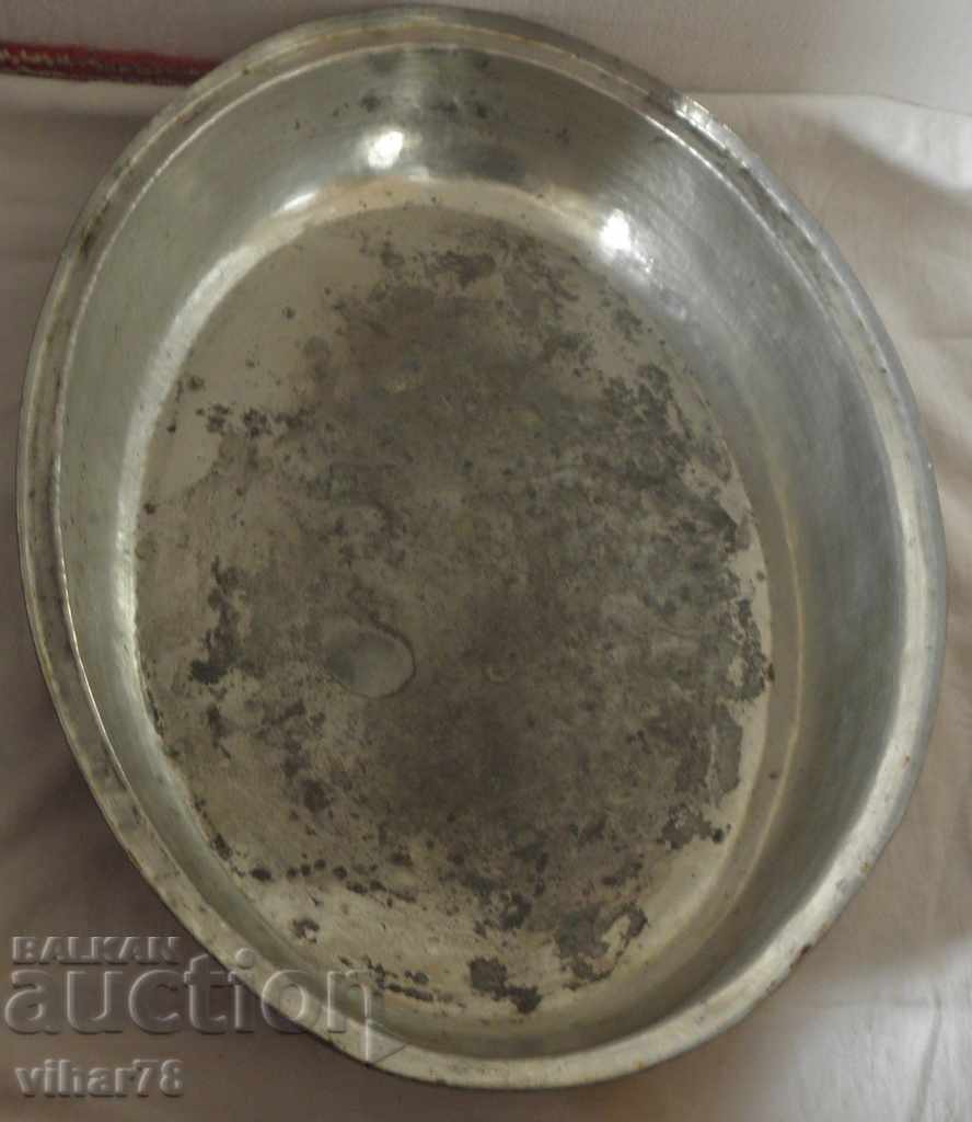 copper tray with price 119.99 BGN | € 61.35 copper tray with price 119.99 BGN | € 61.35