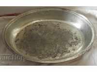 χάλκινος δίσκος