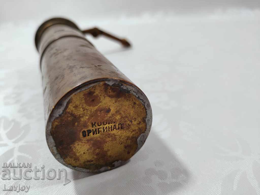 Old Bulgarian bronze mill - 6 Old Bulgarian bronze mill - 6