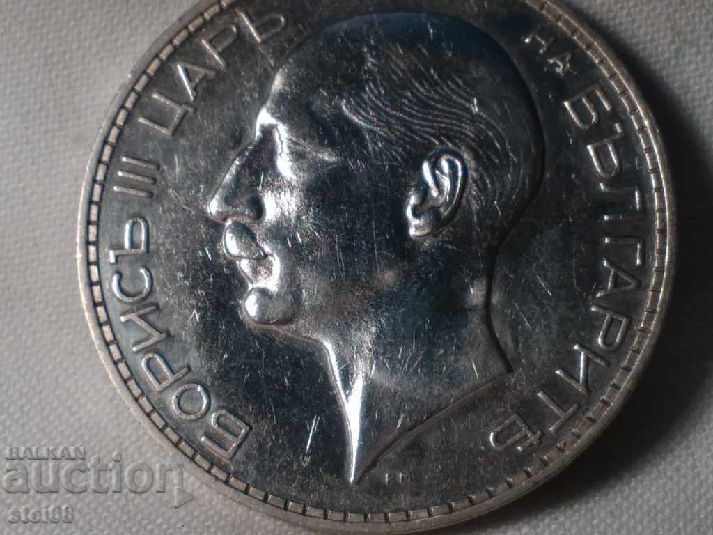 Licitație 100 lava 1934 Licitație 100 lava 1934