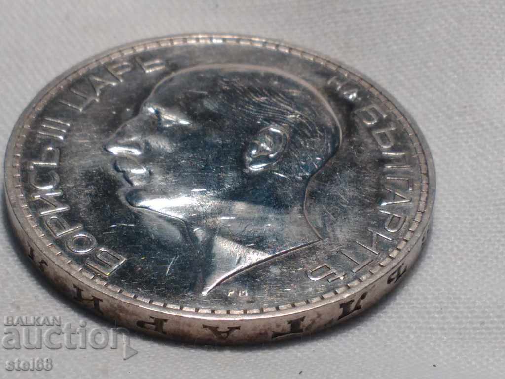 Livrarea 100 lava 1934 Livrarea 100 lava 1934