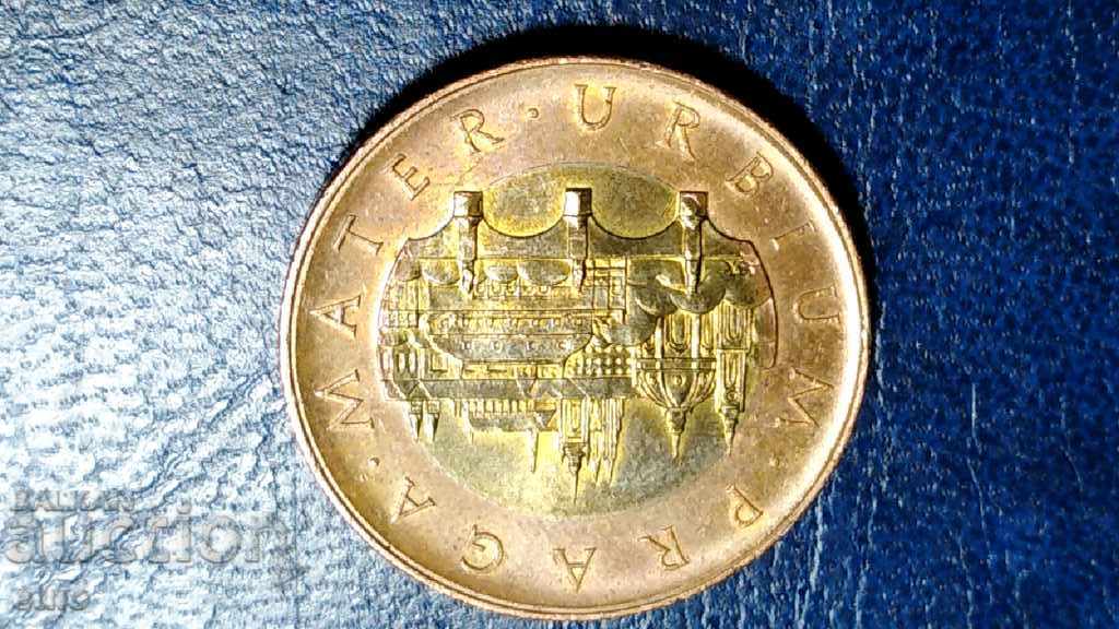 CZECH REPUBLIC 50 CROWNS 2012 with price 10.00 BGN | € 5.11 CZECH REPUBLIC 50 CROWNS 2012 with price 10.00 BGN | € 5.11